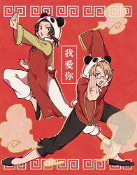 america (hetalia) from axis powers hetalia