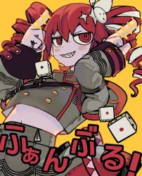 kasane teto from synthesizer v by microa