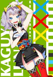 kaguya luna from the moon studio