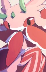 lurantis from pokemon