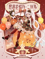 momo (nikki) from nikki (series)