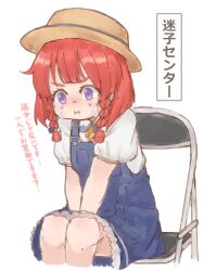 etorofu (kancolle) from kantai collection by az toride