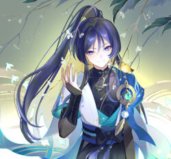 scaramouche (genshin impact) from genshin impact