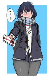 takarada rikka from gridman universe