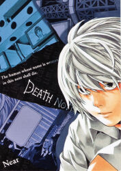 near (death note) from death note by obata takeshi