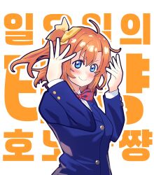 kosaka honoka from love live! by redame