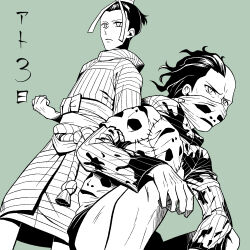 shin megami tensei fan art
