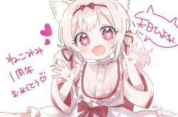 indie virtual youtuber fan art