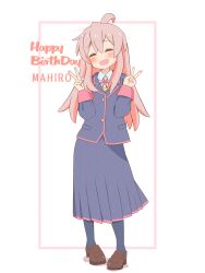 oyama mahiro from onii-chan wa oshimai!