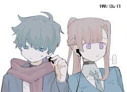 chidouin sara from kimi ga shine
