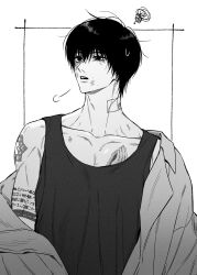 sakamoto days fan art