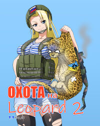 original fan art