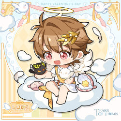 luke pearce (tears of themis) from tears of themis