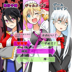 Booru post from safebooru.org