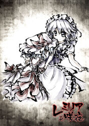izayoi sakuya from touhou
