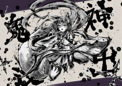 izuna (blue archive) from blue archive