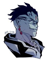 d.gray-man fan art