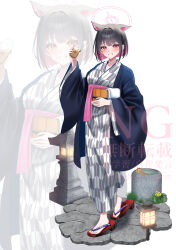 kazusa (blue archive) from blue archive by yoshiki 3821