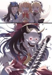 hakurei reimu from touhou