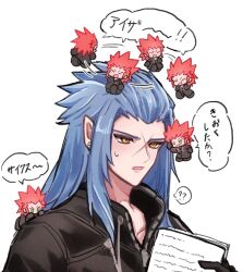 axel (kingdom hearts) from kingdom hearts by squidkid528