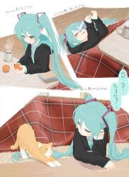 hatsune miku from vocaloid