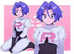 james (pokemon) from pokemon