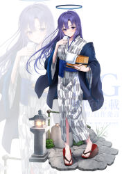 yuuka (blue archive) from blue archive by yoshiki 3821
