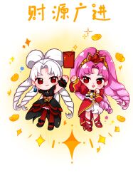 akagi towa from go! princess precure by xiyou (xhs 8933014455)