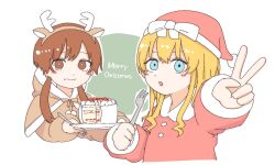 christmas fan art