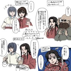 haku (sen to chihiro no kamikakushi) from sen to chihiro no kamikakushi by ookawa