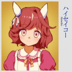 umamusume fan art
