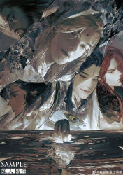 jinguang budaixi fan art