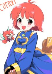 cotton (character) from cotton (game)