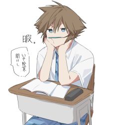 sora (kingdom hearts) from kingdom hearts