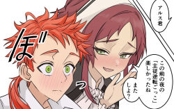 mushoku tensei fan art