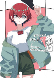 amate yuzuriha from gundam by fumino5jyo