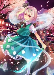 konpaku youmu from touhou by codec007
