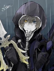 roxas from kingdom hearts
