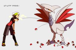 brendan (pokemon) from pokemon by himari g (sr)