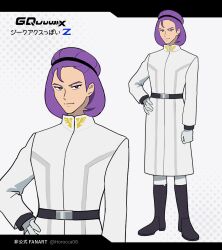 paptimus scirocco from gundam