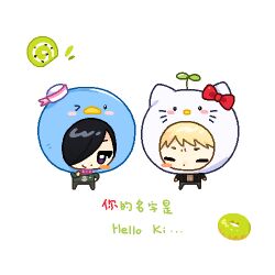atou haruki from hello kitty