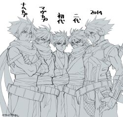 strider hiryuu from strider (video game) by indesign