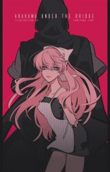 maria (arakawa) from arakawa under the bridge