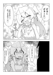 oyama mahiro from onii-chan wa oshimai! by kotobuki (stealth sendan)