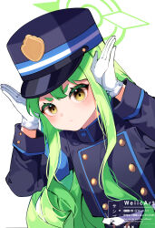 hikari (blue archive) from blue archive