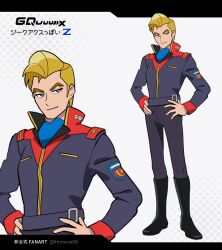 jerid messa from gundam
