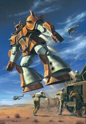 gouf flight type from gundam