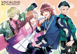 galaco from vocaloid
