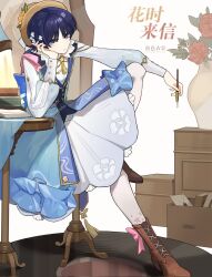 kamisato ayaka from genshin impact