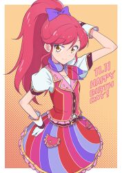 otoshiro seira from aikatsu! by cbgb